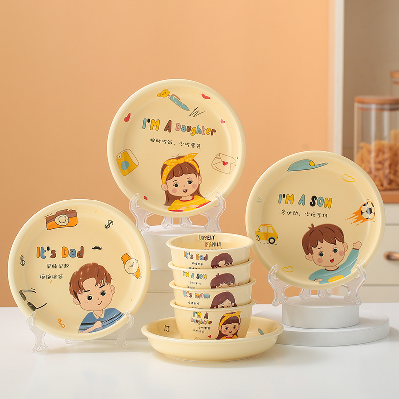 陶瓷餐具家庭区分碗个人专用饭碗盘子亲子卡通儿童可爱风礼盒套装
