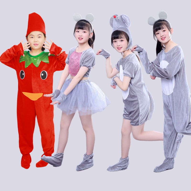 小老鼠儿童演出服头饰元旦动物表演服小老鼠吃辣椒舞台装舞蹈服装