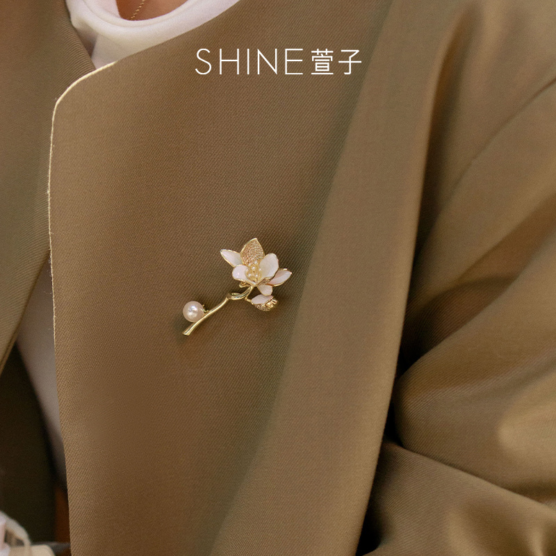 SHINE萱子饰品玉兰系列优雅珍珠花朵胸针新中式春日氛围感饰品