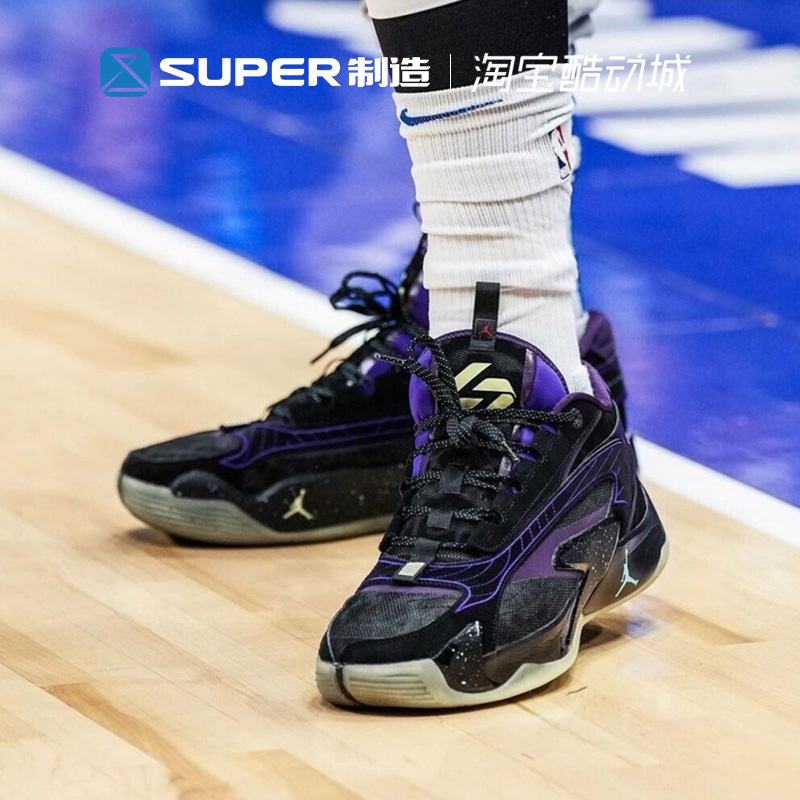 super制造Air Jordan Luka 2东契奇2代黑紫实战篮球鞋 DX9012-001