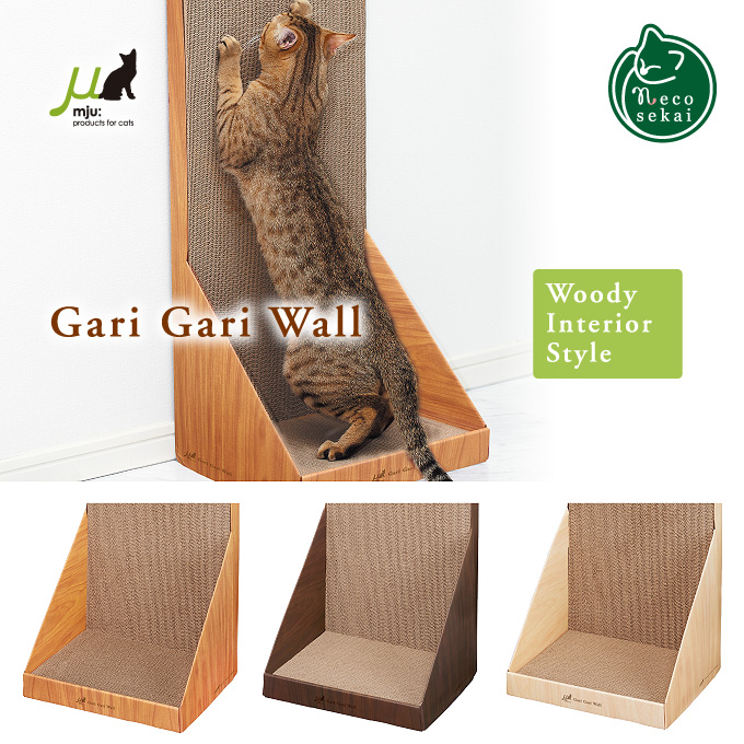 猫咪世界 日本Mju立式瓦楞纸猫抓板猫窝猫床直板式折叠包装大号