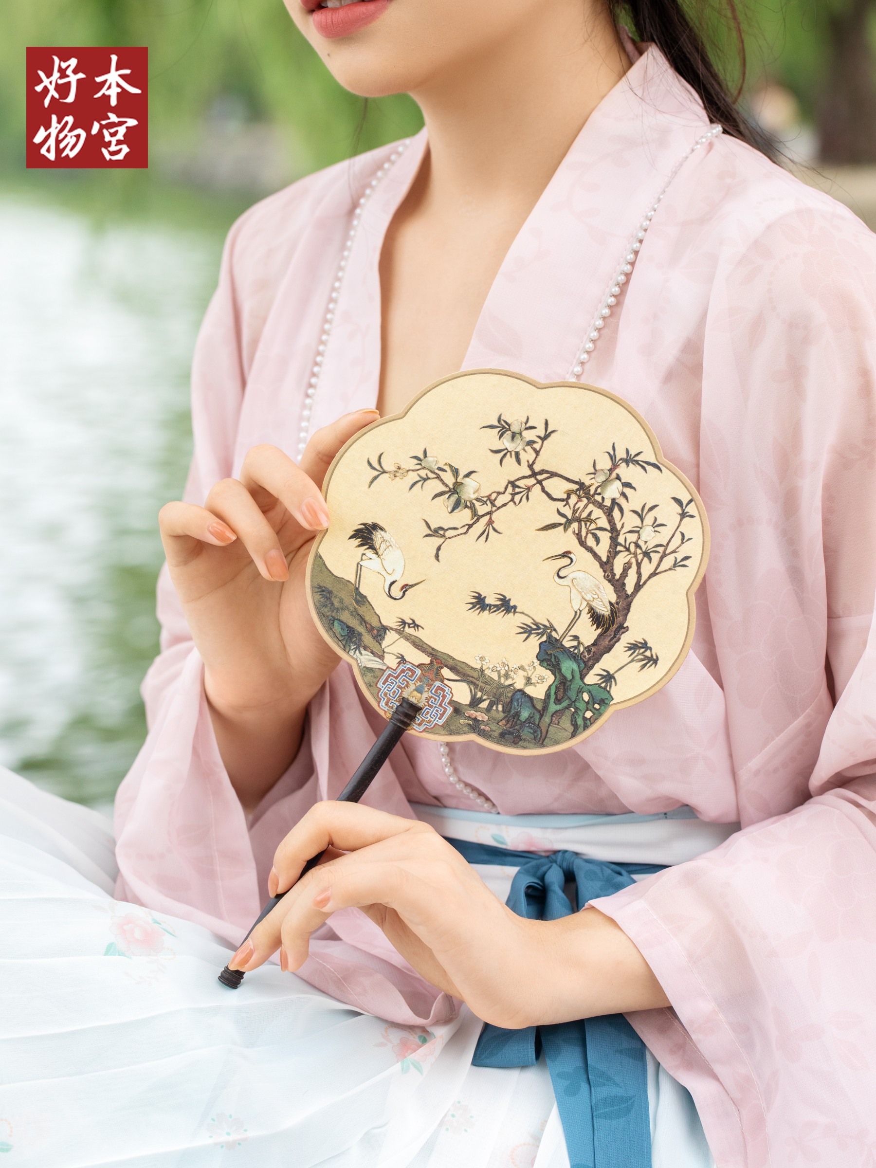 本宫好物文创复刻古风小扇子折扇中国风复古印刷随身团扇儿童夏季