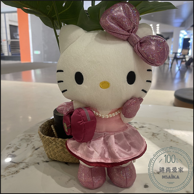 新加坡环球影城三丽鸥Kitty装扮精致可爱女生礼物毛绒玩具偶公仔