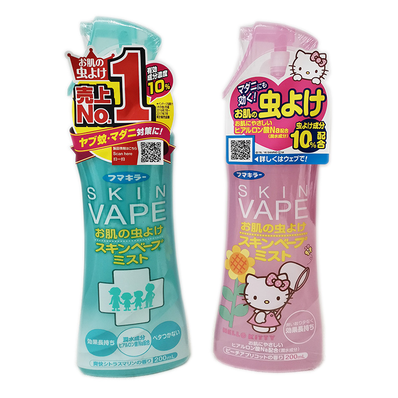 日本百年品牌VAPE驱蚊喷雾婴儿宝宝儿童天然户外防蚊水6个月可用