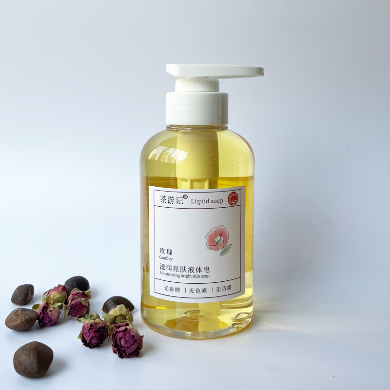 山茶油玫瑰液体手工皂温和深层清洁敏感肌洗脸代替洗面奶女学生款