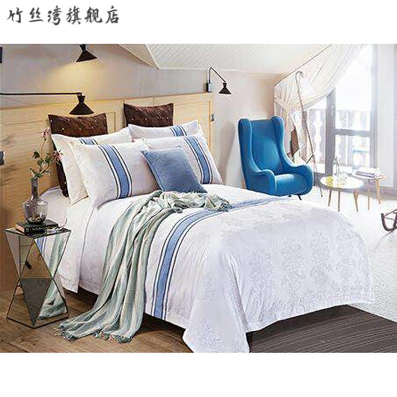 L江苏耐喜酒店布草四件套w床单被套枕套枕芯枕头被芯订货链接