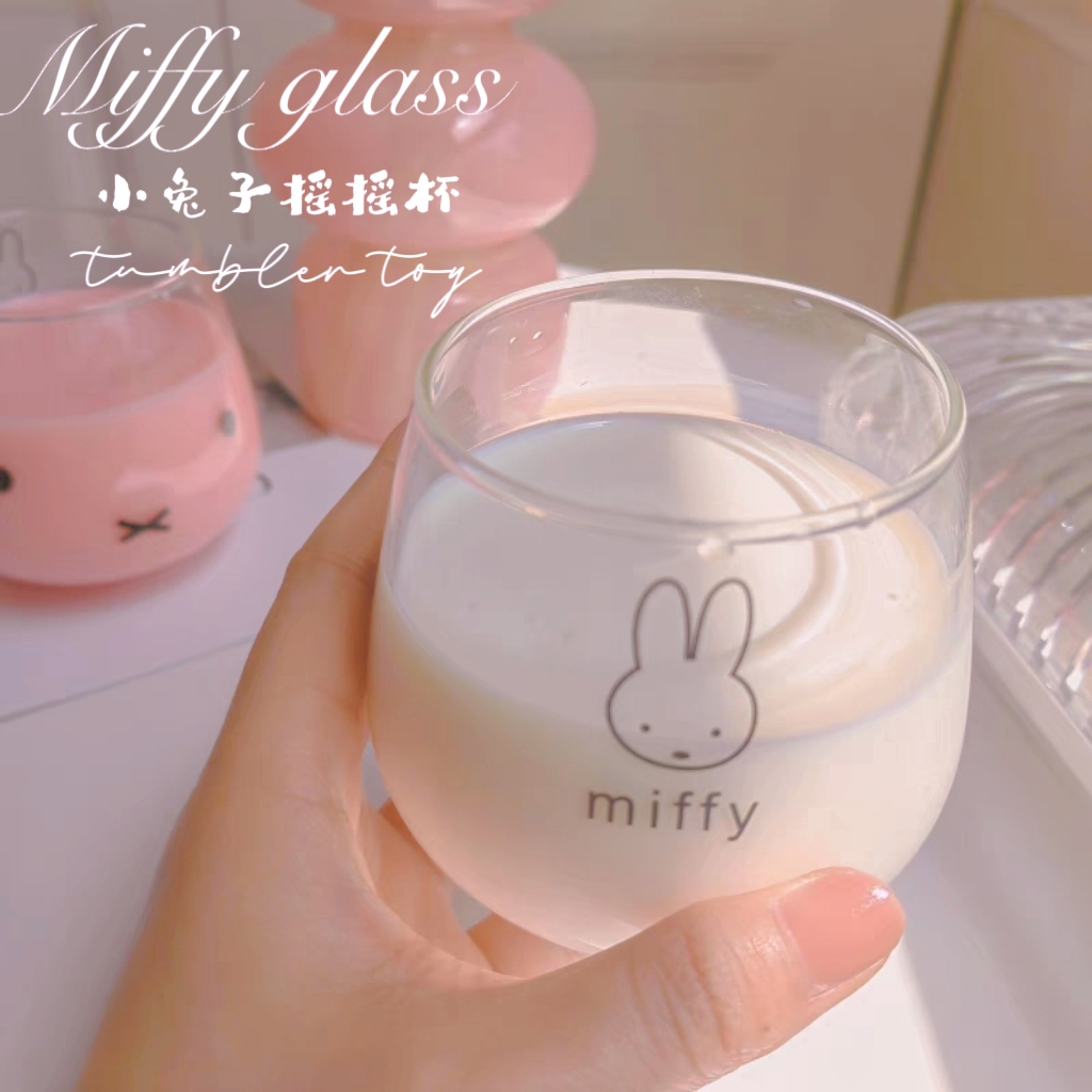 小兔子摇摇杯女生可爱早餐杯学生牛奶杯耐热玻璃杯儿童水杯不倒翁