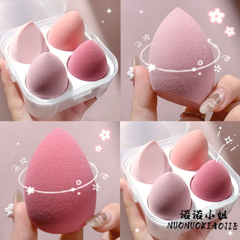 日本超软细腻美妆蛋不吃粉化妆蛋海绵蛋BB霜干湿两用粉扑收纳盒装
