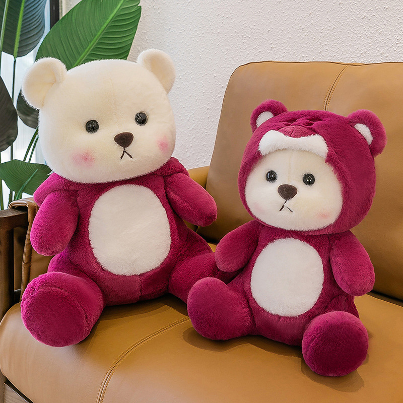 变身小熊玩偶布娃娃莉娜公仔衣服熊熊毛绒玩具送女孩六一生日礼物