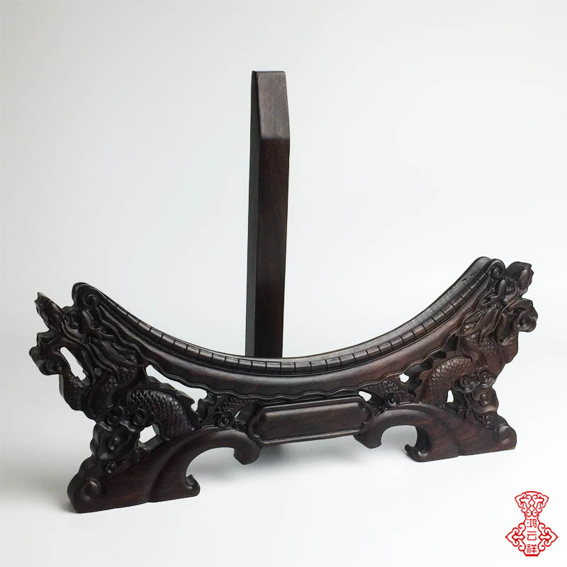 圆盘架子 古典中式古董瓷盘托架 黑紫檀木龙头雕刻 实木盘子支架