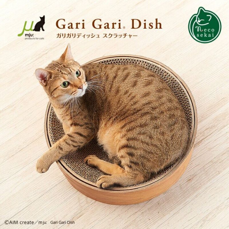 猫咪世界 可替换瓦楞纸圆形猫抓板猫窝猫床磨爪板耐磨玩具宠物用