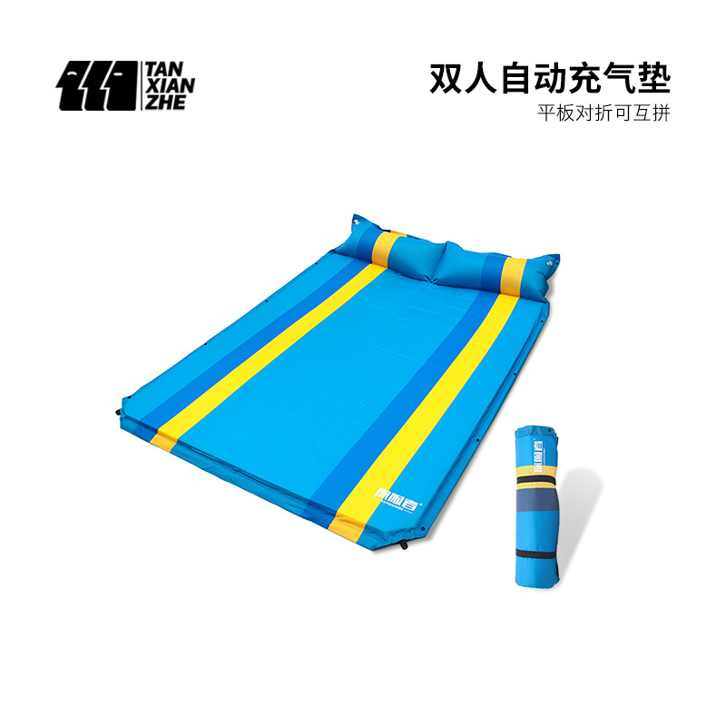 探险者气垫床双人平板可对着自动充气户外露营加厚地铺便携气垫床