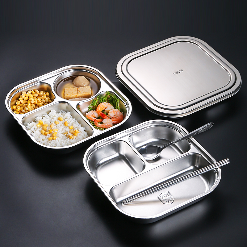 食品级304不锈钢分格餐盘带盖学生员工食堂成人家用分隔分餐盘碗