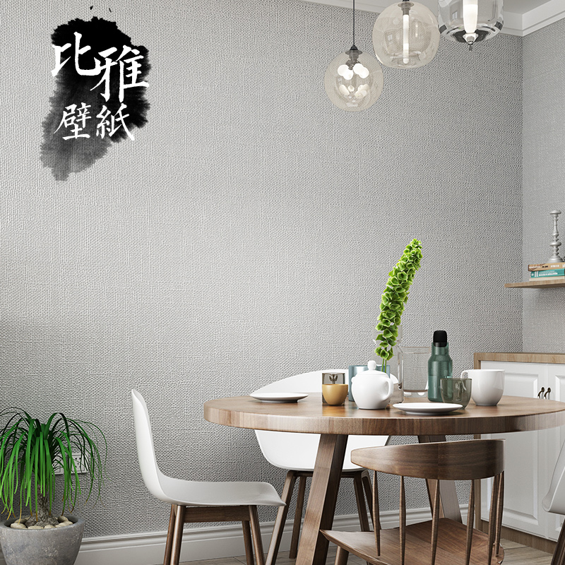 北欧纯色浅灰色日式布纹亚麻墙纸刷胶卧室客厅壁纸2023新款非自粘