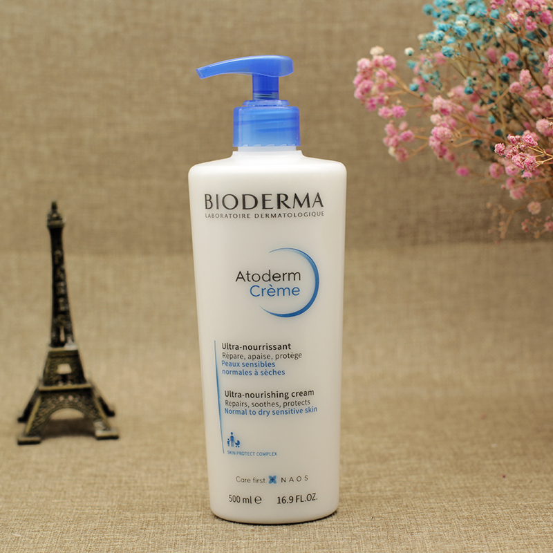 现货法国Bioderma贝德玛 赋妍保湿滋润肤霜乳液身体乳500ml滋润型