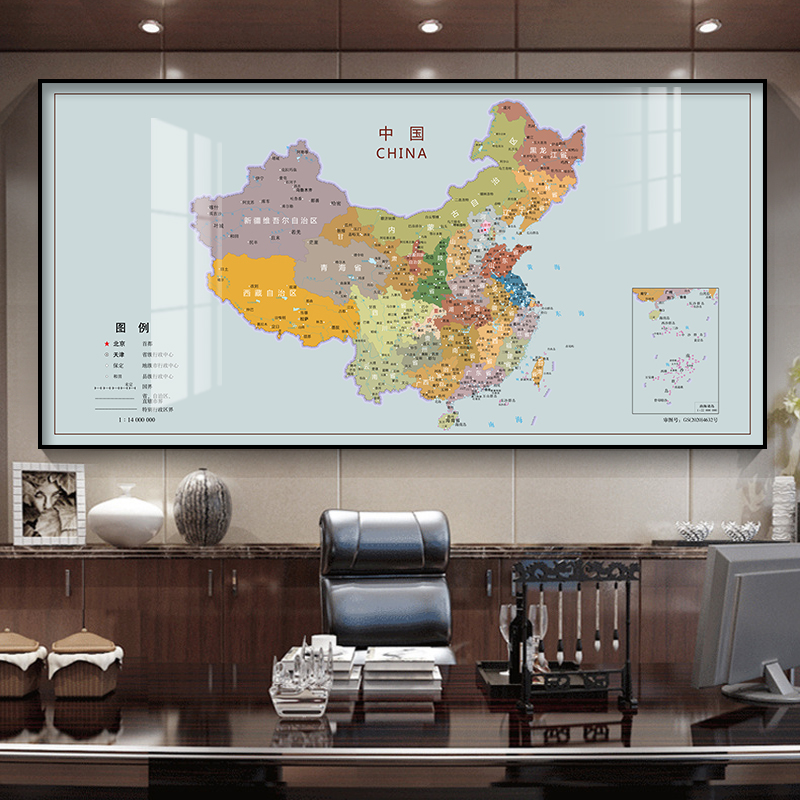 中国地图沙发背景墙装饰画大幅客厅书房挂画老板办公室地图墙面画