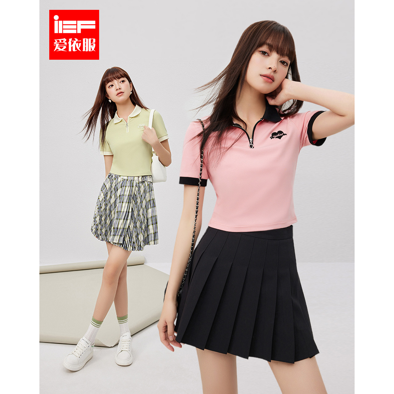 【韩国女高】T恤IEF/爱依服24夏韩版元气少女青春风撞色设计上衣