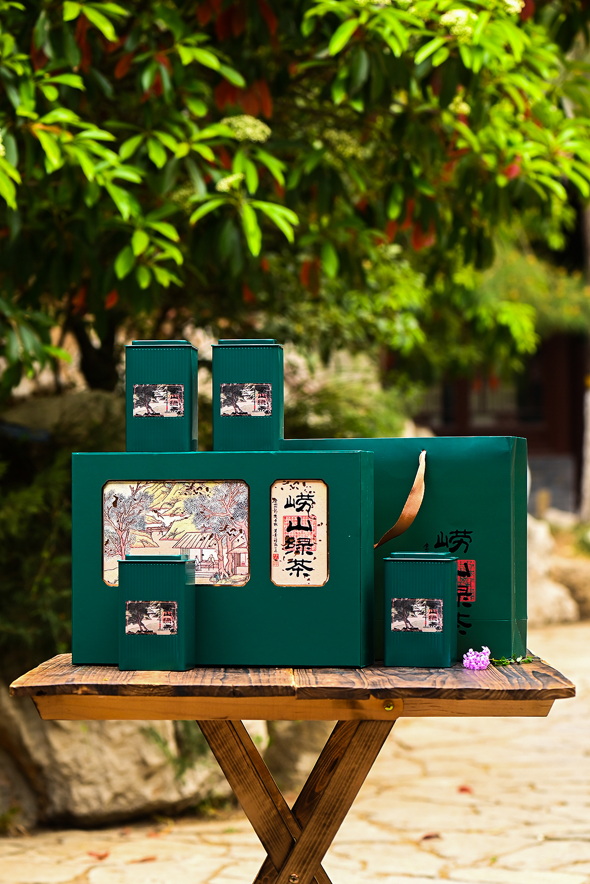 崂山绿茶精美礼盒装一斤（不含茶叶，搭配茶叶一起出售）
