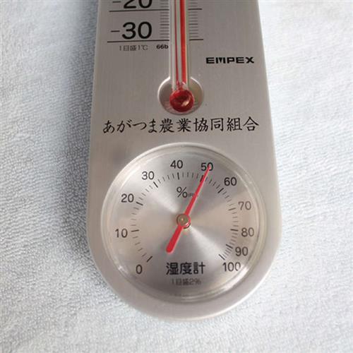 精准温度计室内家用高精日本壁挂温湿度计免电池婴儿房干温湿度计