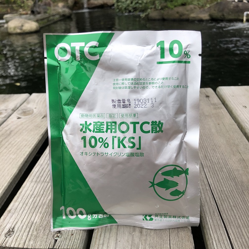 日本进口正品OTC散绿粉锦鲤鱼热带鱼白毛水霉杀菌消毒包邮非药品