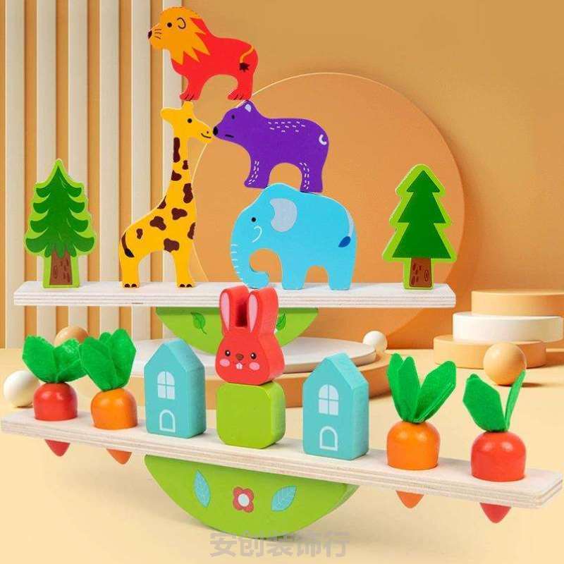 6动物3益智颗粒叠叠互动,岁积木亲子大乐玩具到早教桌面平衡游戏