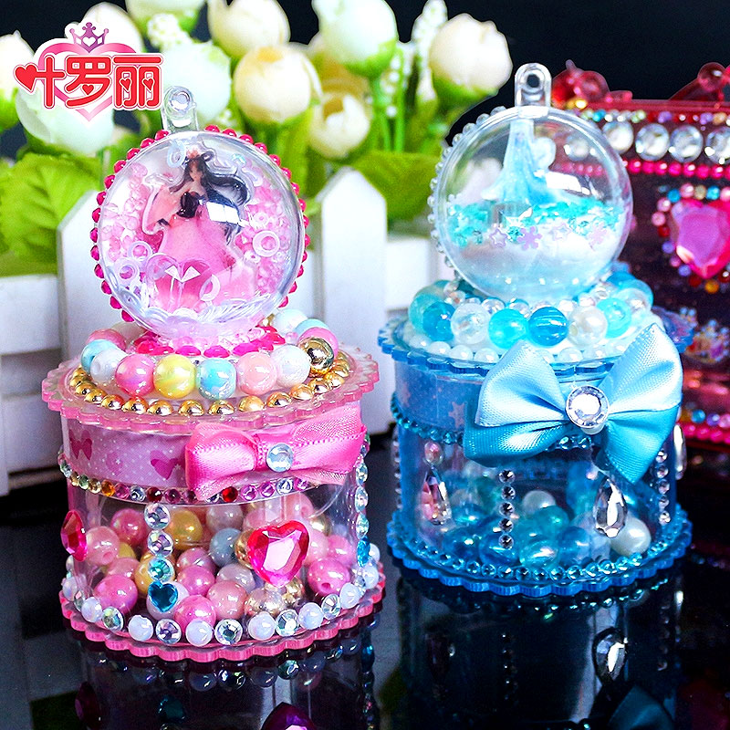叶罗丽公主题宝石盒子女童玩具3一7-9岁女孩手工diy儿童生日礼物