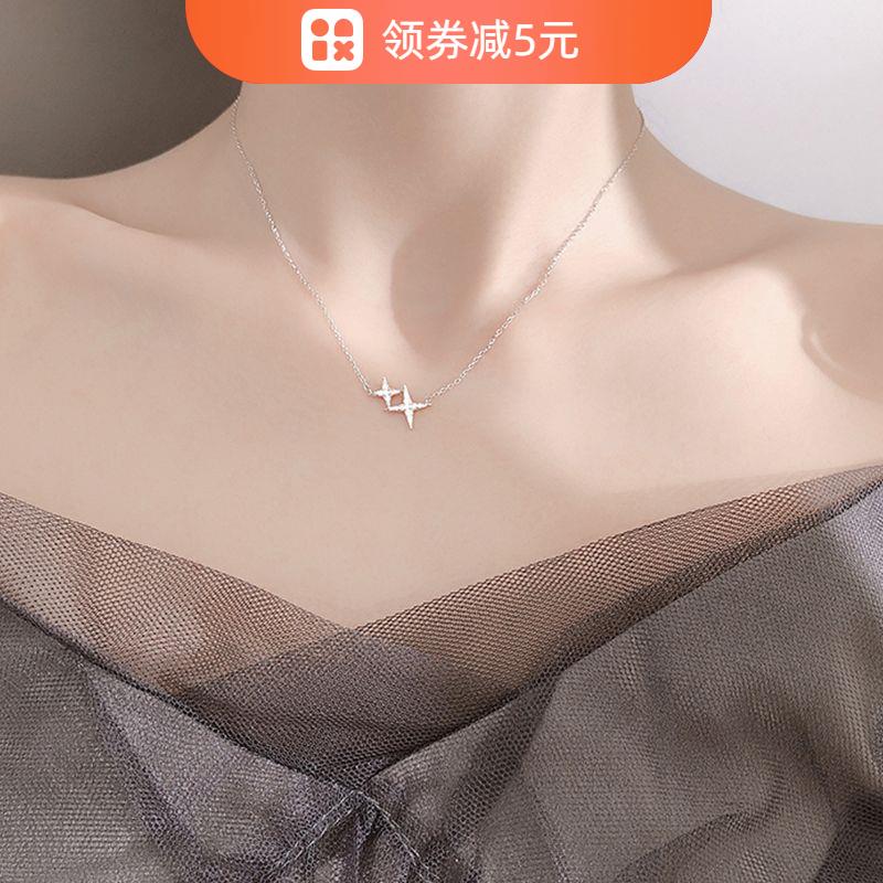 四芒星s925纯银项链女 小众设计原创设计锁骨ins日韩送女朋友礼物
