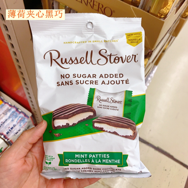 4件包邮加拿大直邮 Russell Stover keto生酮零食低碳无糖巧克力