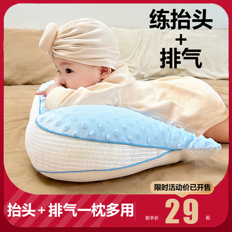 德国婴儿排气枕新生儿宝宝飞机抱枕安抚胀气大白鹅趴睡防惊跳神器
