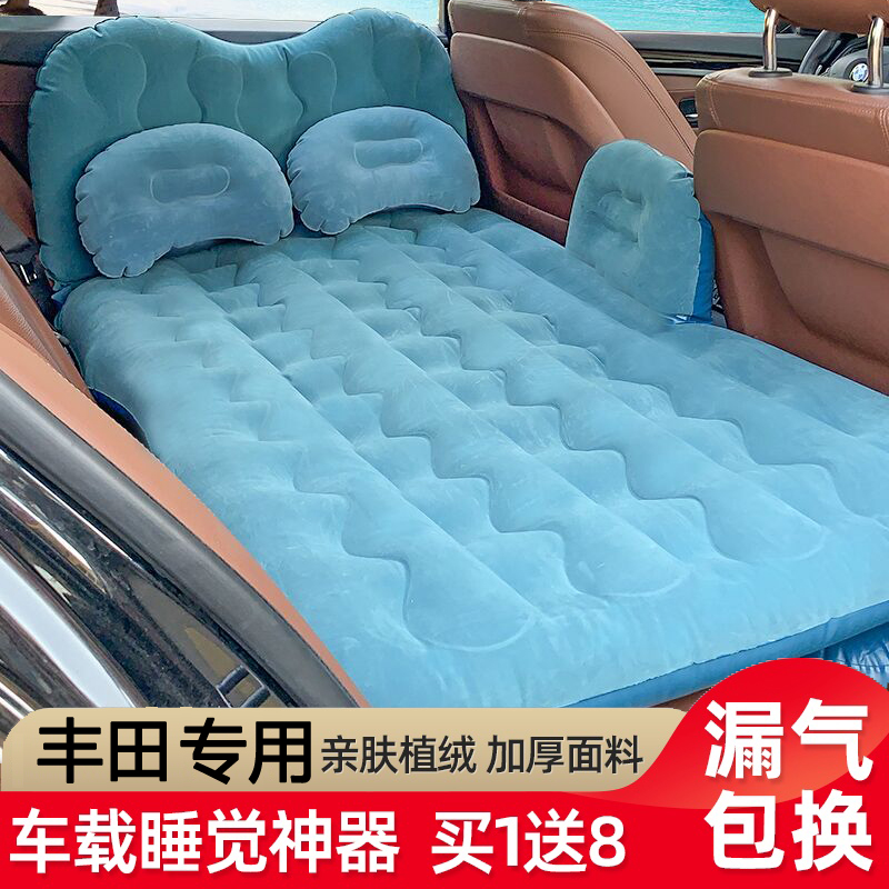 车载充气床丰田威驰花冠专用后排后座睡觉睡垫床气垫床车内旅行床
