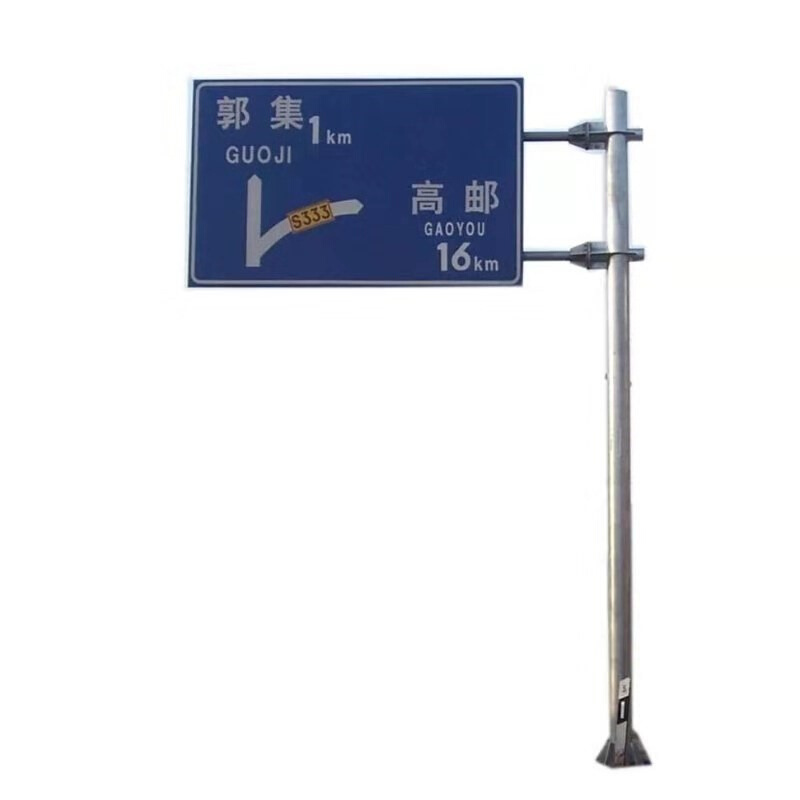交通标志牌杆道路指示牌立杆标识立柱L八角杆F单悬臂定制信号灯杆