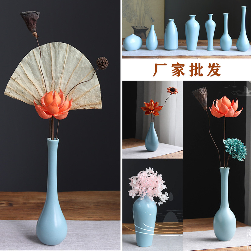 景德镇陶瓷小花瓶蓝色家居摆件创意中式禅意复古国风茶道干花花器