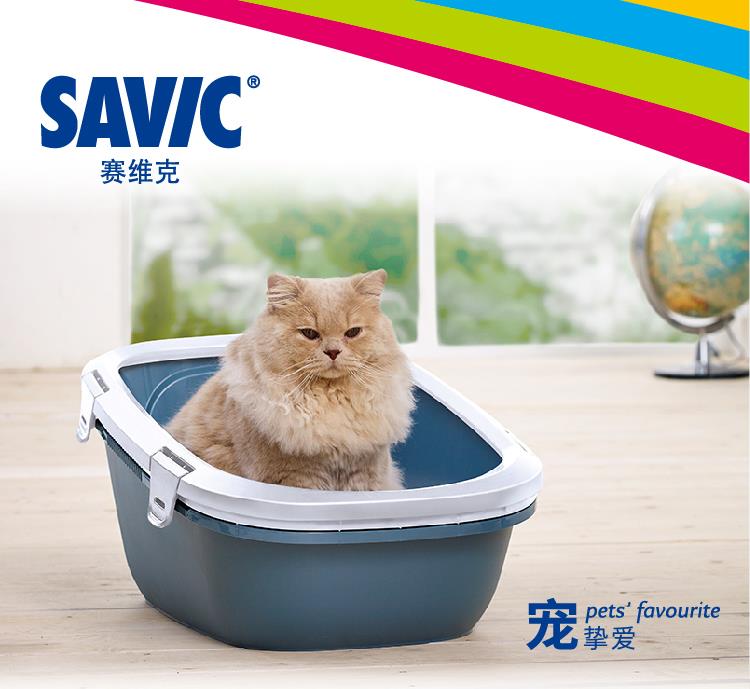 赛维克高品质巨型半封闭式免铲猫厕所猫砂盆