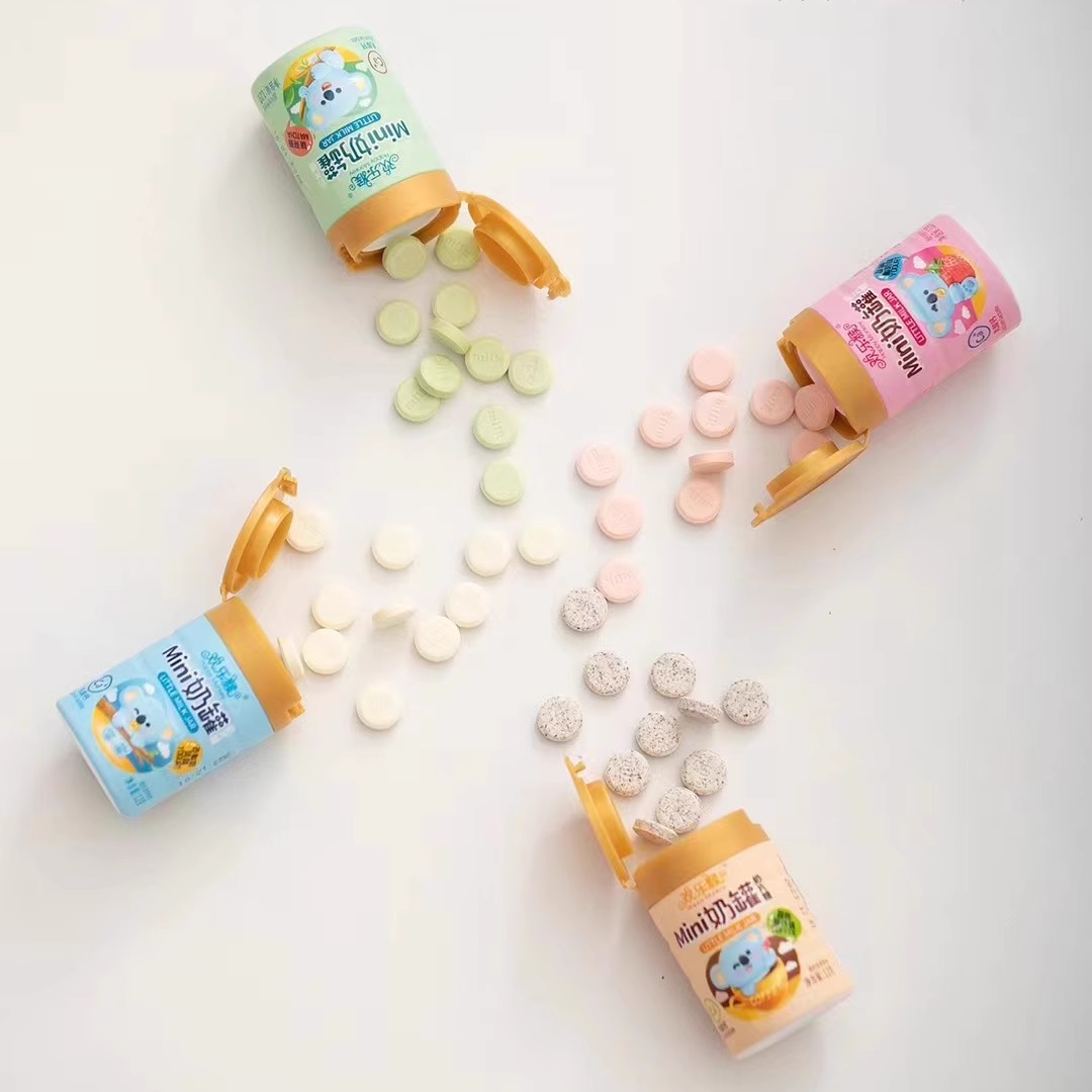 欢乐猴小奶罐奶片儿童糖果老酸奶风味迷你瓶独立包装随身携带零食