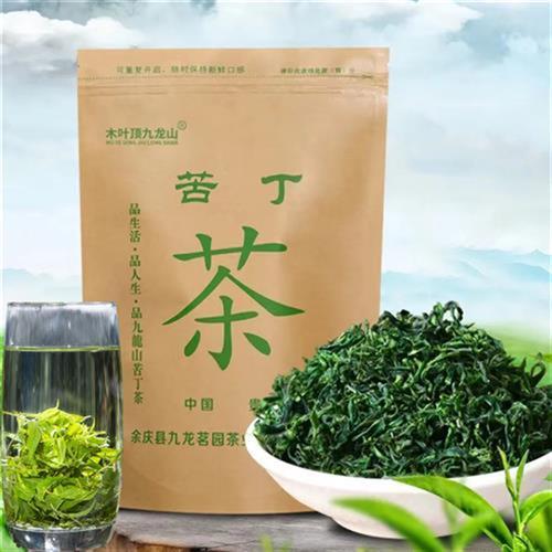 【K68】高山苦丁茶贵州余庆原产地青山绿水天然品质苦丁茶源头好