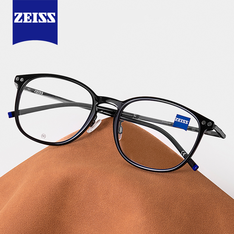 Zeiss蔡司眼镜框男ZS22704LB商务休闲22710近视镜架女可配镜22711
