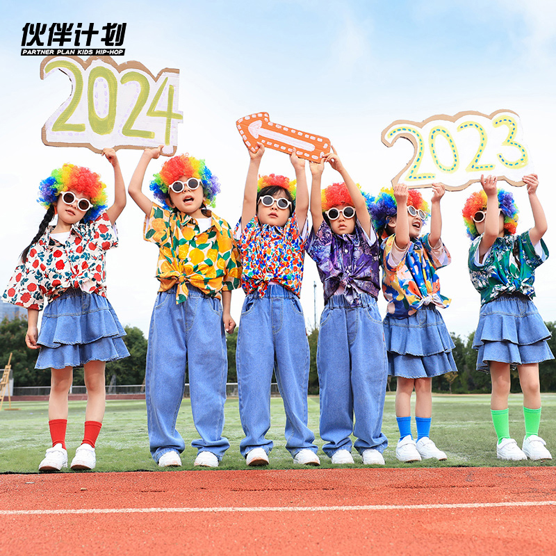 儿童啦啦队服装中小学生运动会开幕式入场比赛班服六一表演出服装