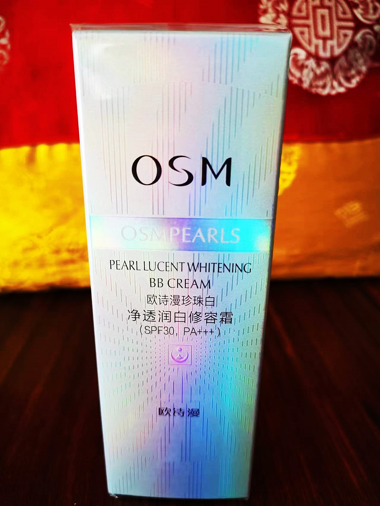 OSM欧诗漫珍珠白净透润白修容霜SPF30/PA+++防晒BB霜隔离提亮肤色