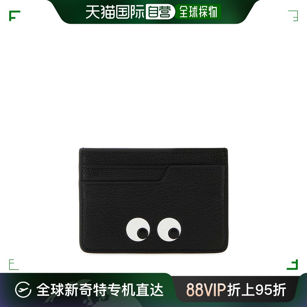 香港直邮ANYA HINDMARCH 女士Black leather card holder 钱包