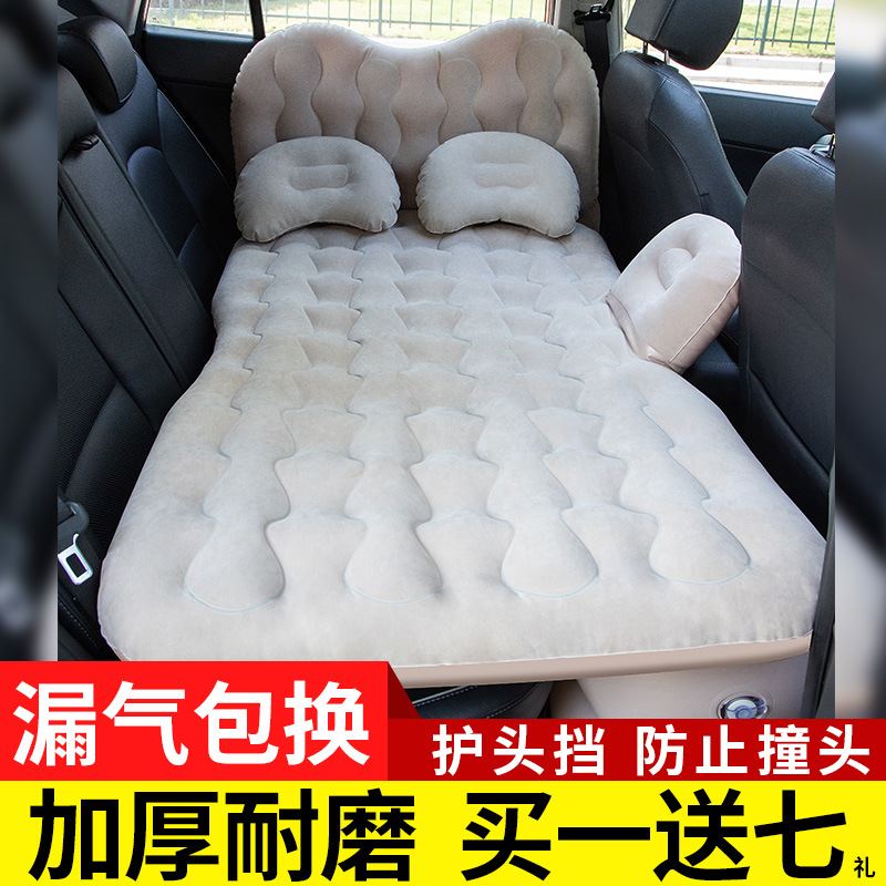 速发。汽车床垫两件式车充气垫床旅行床车中床垫车载SUV后备载箱