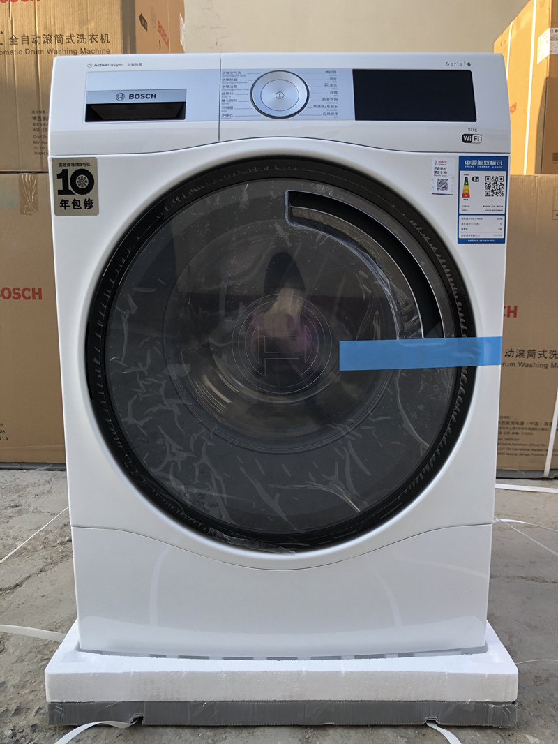 Bosch/博世XQG100-WGC354B01W/B8HW/B1HW活氧空气洗10滚筒洗衣机
