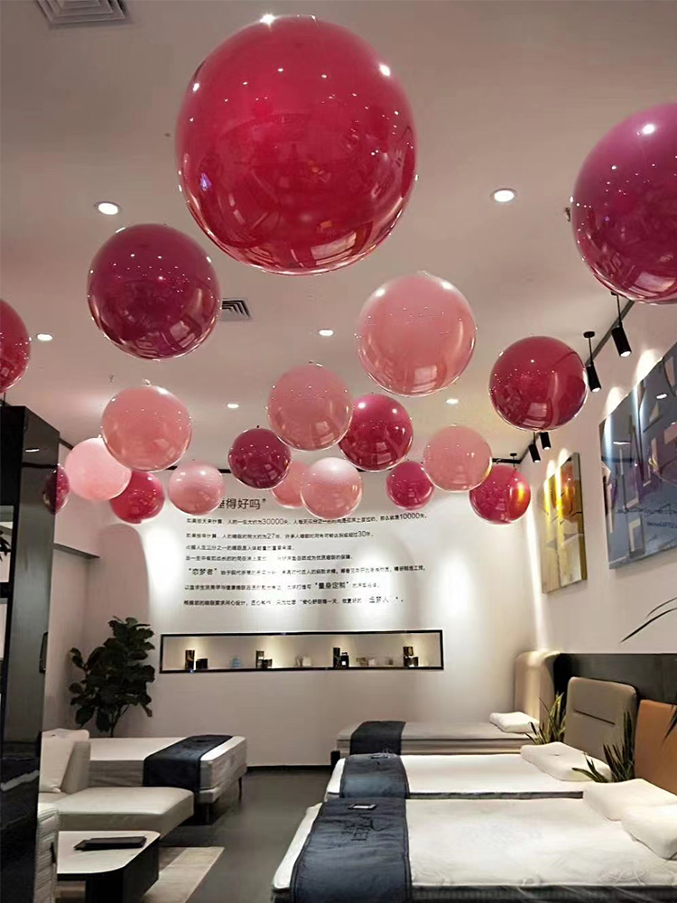 商场珠宝店铺开业装饰服装店周年庆18寸大气球吊顶气球直播间布置