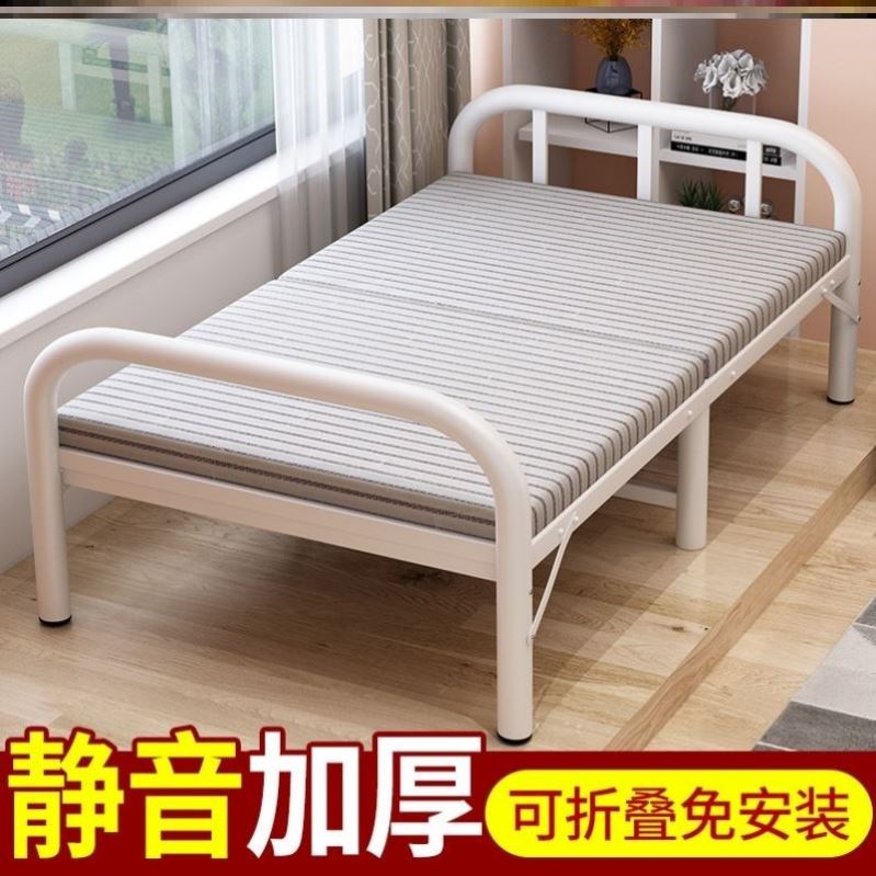 高级折叠一米宽单人床活动折叠单人床用陪护成人出租屋躺椅木板床