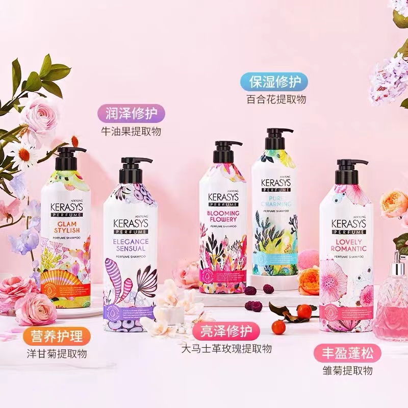 韩国爱敬洗发水护发素套装科娜洗丝洗发香氛持久蓬松柔顺控油正品