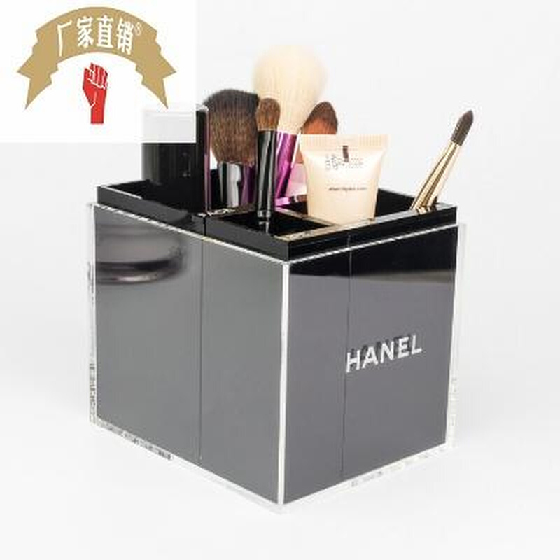 化妆品眉笔化妆刷彩妆小工具多功能四合一亚克力桌面收纳桶