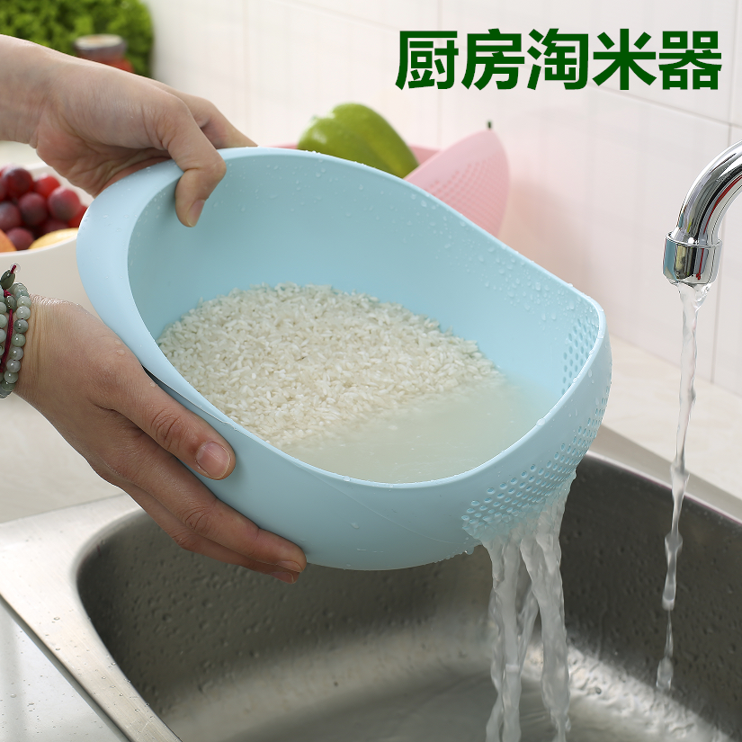 家用厨房淘米器 带手柄洗米筛淘米盆 加厚塑料沥水洗水果篮洗菜篮