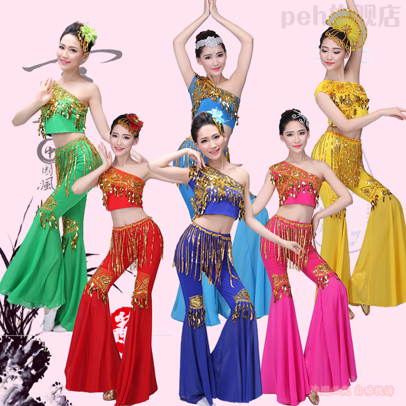 新款傣族舞蹈服装孔雀舞少数民族演出服现代舞表演服裤装彩云之南