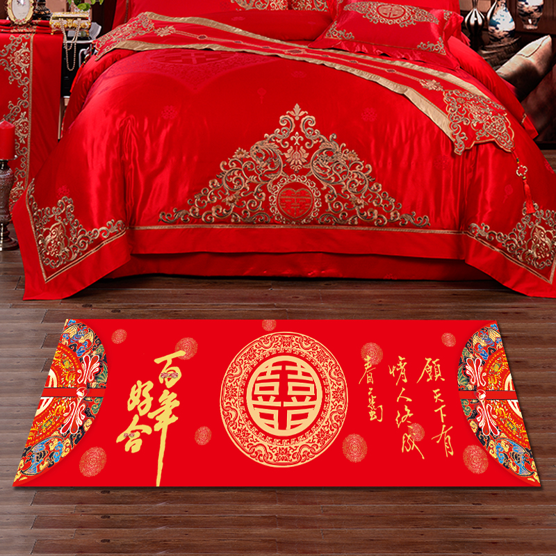 新年结婚地毯婚房用品红色地垫卧室门垫婚礼脚垫门垫床前地毯定制