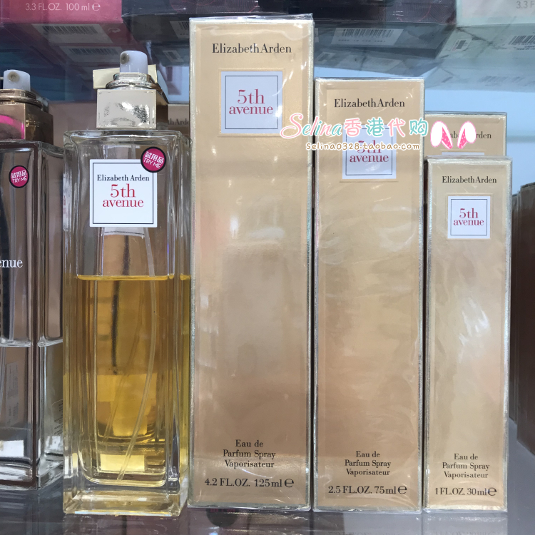 香港代购 雅顿第五大道香水30ML75ML125ML女士香水持久正品
