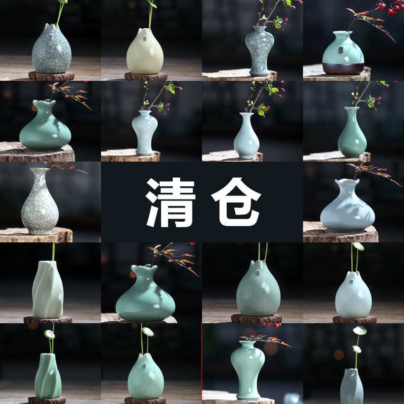 清新个性陶瓷植物家居装饰品水培小花瓶容器摆件客厅桌面插花干花